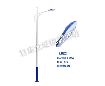 博乐爆款市电路灯