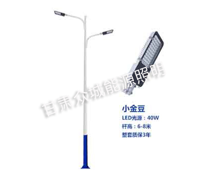 博乐爆款市电路灯