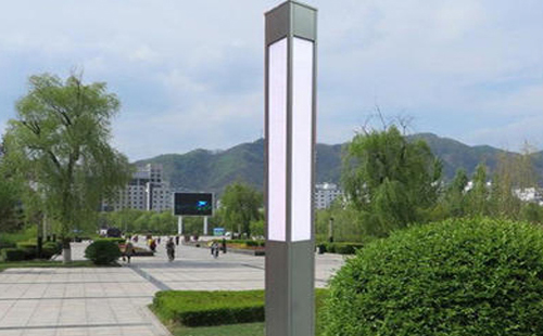 博乐景观灯在现代城市与社区建设中的作用与价值解析